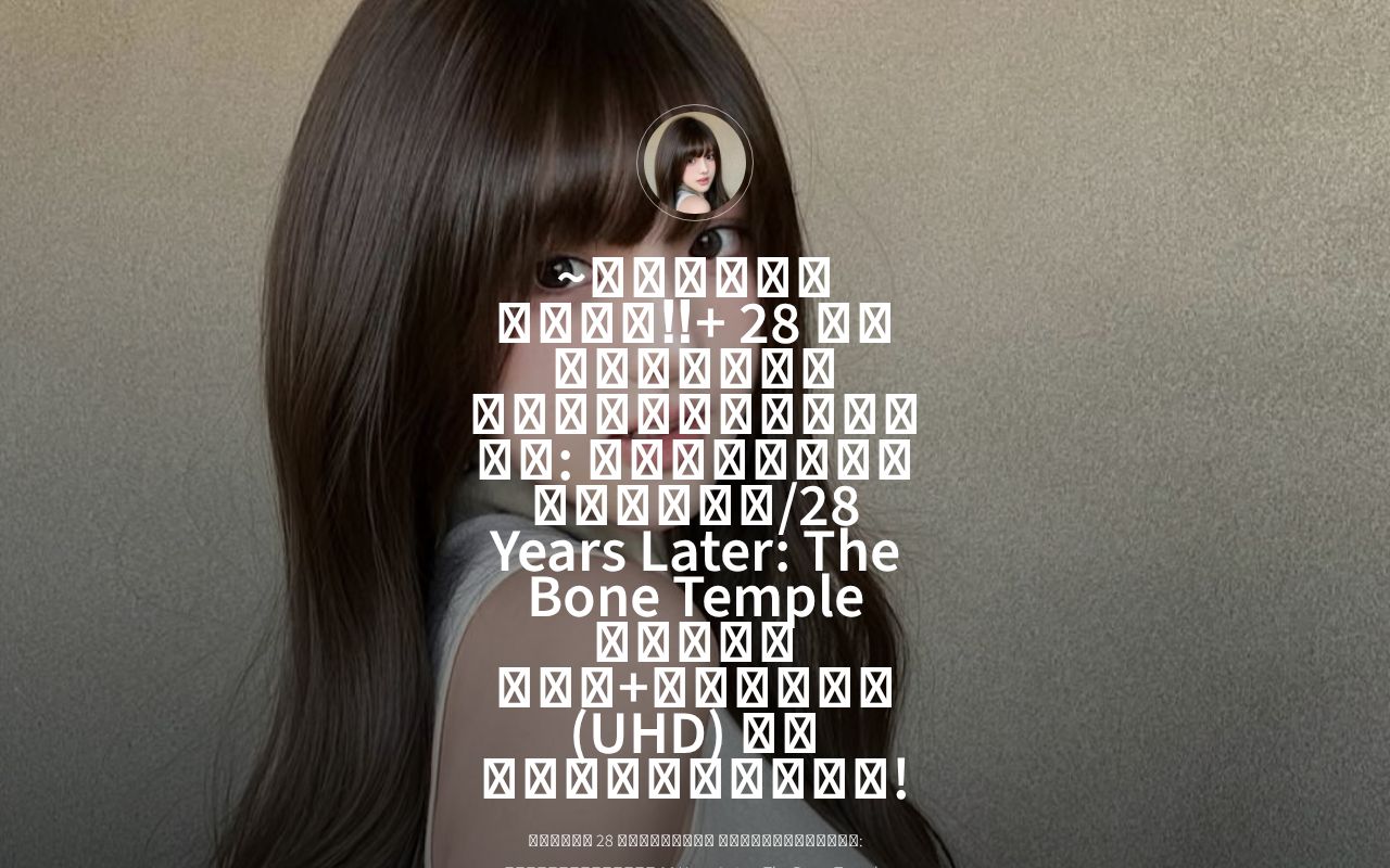 bonetemplethaidub.carrd.co